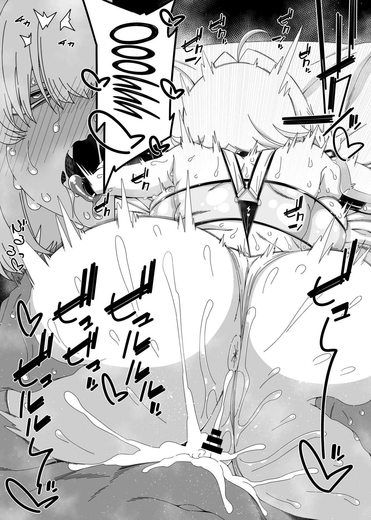 Hentai Manga Comic-It's An Elegg Harem!-Read-11